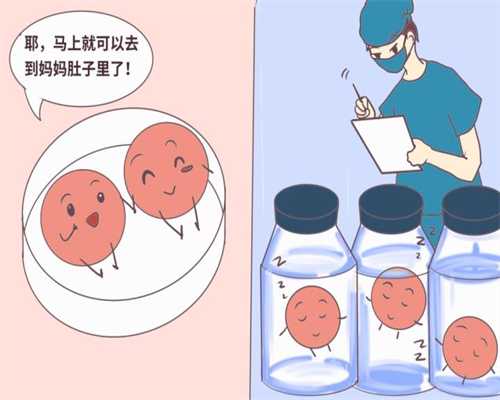 北京哪里有代孕女_孕期这3种喝水方式很伤胎