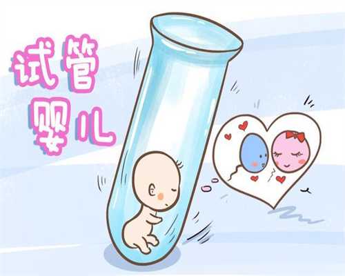 北京代孕孩子包成功_月经量少干净怎么办