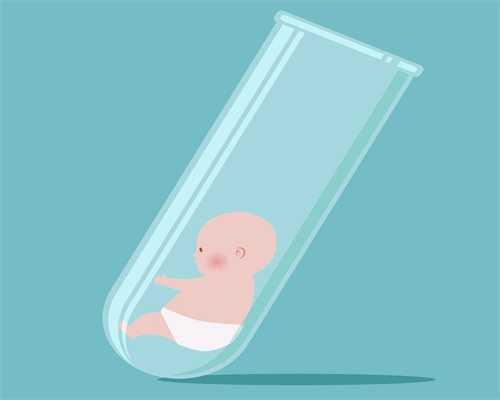 北京代孕费用是多少_孕妇避免不良刺激确保宝宝听力