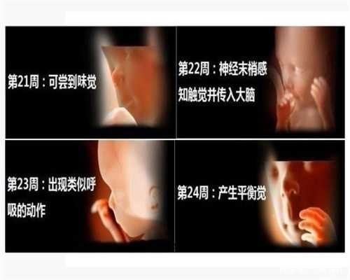 北京2020代孕生子价格_一岁以内的宝宝睡觉时，这3件事家长不要做