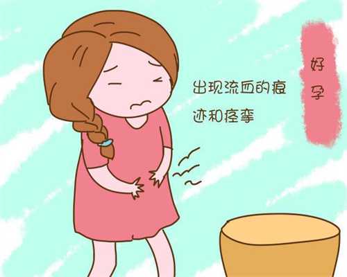 北京代孕要求`要找北京代孕公司`去北京代孕代孕多少钱