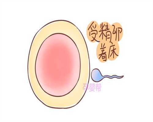 北京代孕孩子机构_糖尿病哺乳孩子的影响