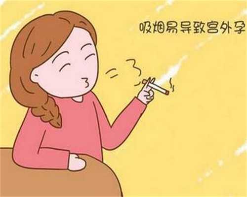 北京代孕全包多少_女人尿道口常见疾病