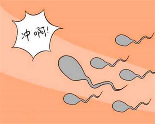 北京代孕宝宝-北京找代孕违法吗-北京代生生殖机构北京代孕怎么样