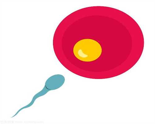 北京代孕协议-北京试管供卵价格-最便宜的北京职业代孕