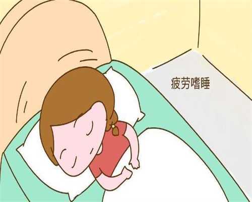 北京代孕方式，北京助孕干啥的，孕妇肚子擦破皮怎么办