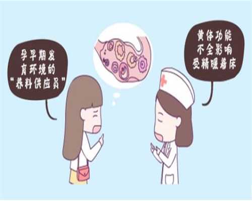 北京代孕婴儿-北京借卵子生子流程-怀孕五个月肾积水症状