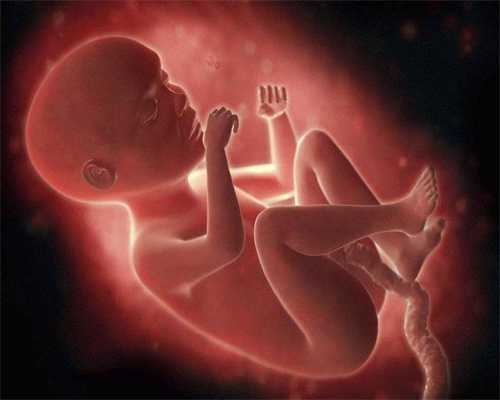 北京代孕服务，北京借卵子生男孩儿，孕期小腿酸是什么原因引起的