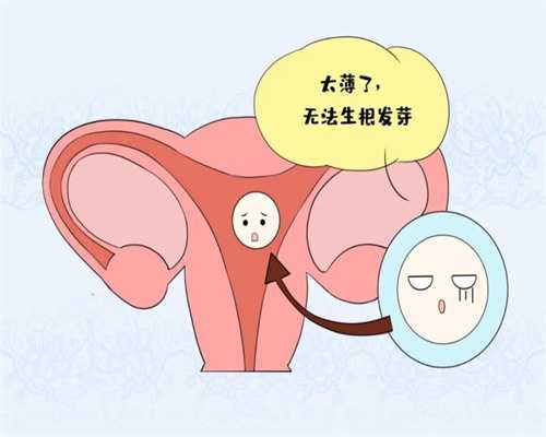 深圳代孕机构：代孕的价格_代怀小孩价格多少