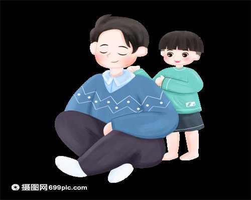 北京有代孕的没有-去做代孕多少钱_北京供卵试管婴儿医院