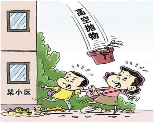 代孕那个中介可靠-北京国内代孕需要多少钱_北京大学人民医院试管攻略：从初