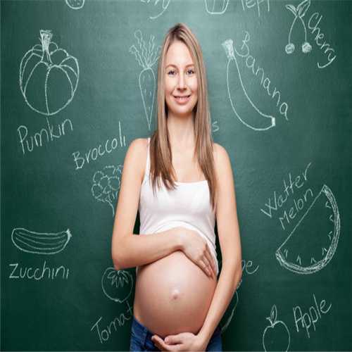代孕美女-北京代孕产子技术顶尖_北京可以做试管婴儿移植术的医院